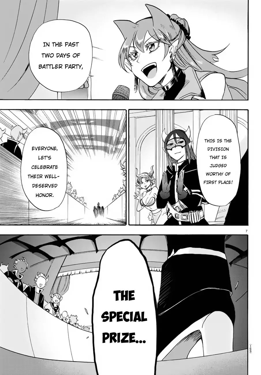 Mairimashita! Iruma-kun, Chapter 37 image 07